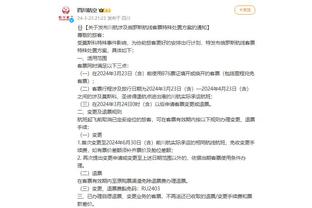 必威官方下载二维码网站截图1